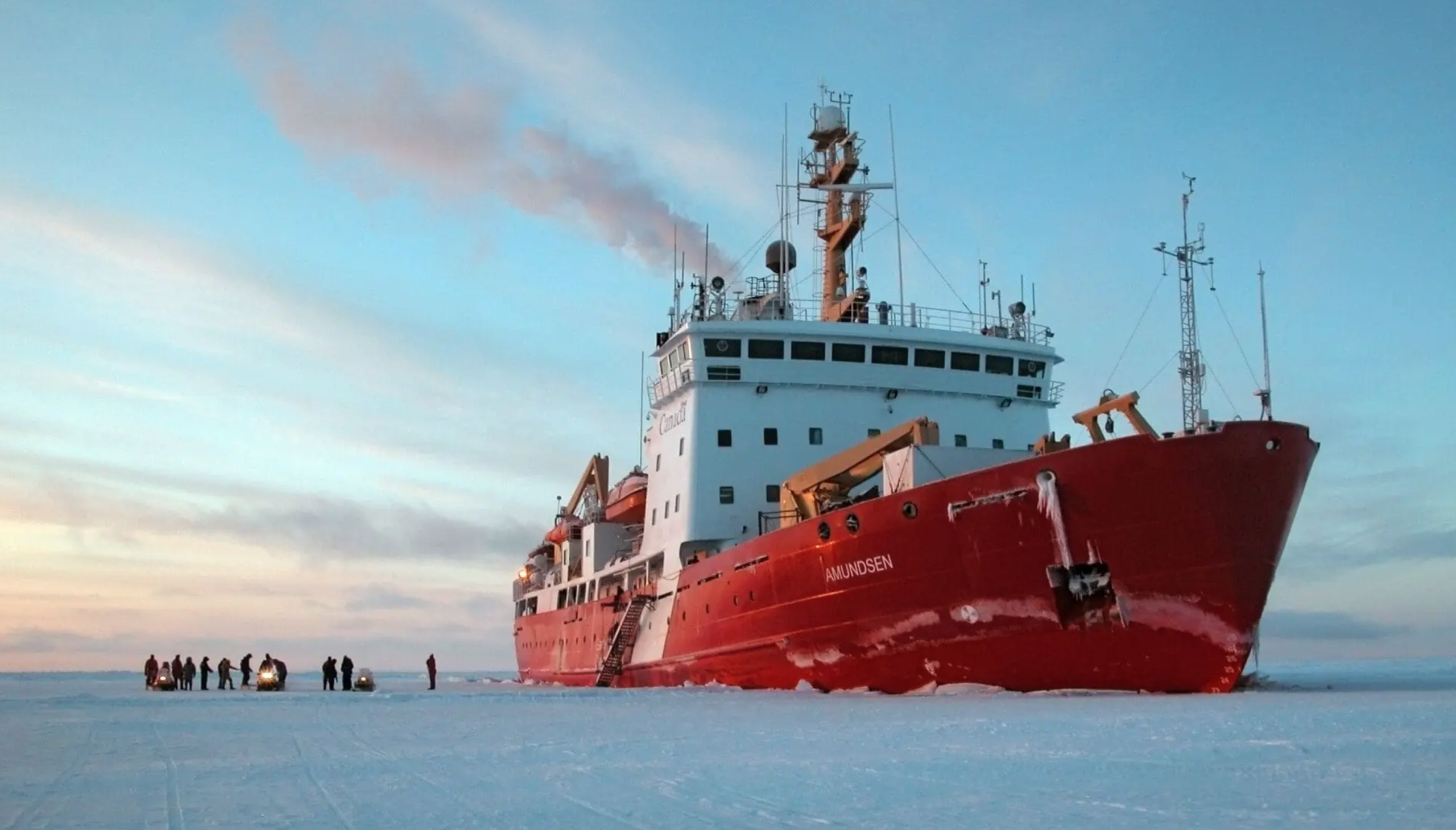 NGCC Amundsen